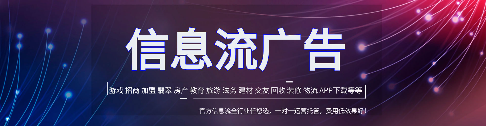 剑河sem代理