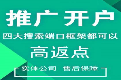 某信息流广告公司创意案例：如何抓住用户眼球